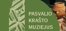 Pasvalio krašto muziejus